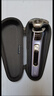 飛利浦剃須刀電動(dòng)奢享9系智能光感剃胡刀刮胡刀三刀頭快充胡須刀送男友送長(cháng)輩新年禮物 XP9209【2025新升級】 曬單實(shí)拍圖