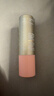 畢生之研[朱珠同款]變色唇膏4g潤唇膏淡化唇紋淡紋改善唇色滋潤38女神 曬單實(shí)拍圖