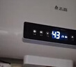 志高（CHIGO）電熱水器家用儲水式衛生間洗澡2200W出水斷電扁桶雙膽速熱熱水器 豪配電腦+遙控預約+上門(mén)安裝 80升(4人) 曬單實(shí)拍圖