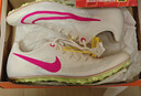 耐克（NIKE）田徑精英新款 耐克Nike Zoom Ja Fly 4專(zhuān)業(yè)男女短跑釘鞋 DR2741-100/Ja Fly 4 40.5 曬單實(shí)拍圖