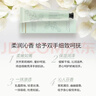毛戈平沁香茉莉芬潤護手霜25g保濕滋養留香持久生日禮物送女友 曬單實(shí)拍圖