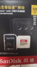 閃迪（SanDisk）128GB TF(MicroSD)內存卡 4K極速金卡A2 V30 U3行車(chē)記錄儀 運動(dòng)相機無(wú)人機 監控存儲卡 讀190MB/s 曬單實(shí)拍圖
