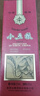 五糧液【官方旗艦】小五糧濃香型白酒52度 2021年 375mL 6瓶 整箱裝 曬單實(shí)拍圖