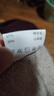玖慕（JIUMU）山羊絨保暖毛線(xiàn)帽秋冬羊毛針織帽冷帽冬帽戶(hù)外護耳防寒帽子女冬季 曬單實(shí)拍圖