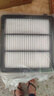曼牌濾清器（MANNFILTER）空氣濾清器空氣濾芯C19016/C19106本田思域型格皓影HR-V雅閣HR-V 曬單實(shí)拍圖