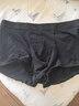 京東京造10A抑菌男士?jì)妊澞懈呙奁浇莾妊澞猩蟠a四角短褲衩4條 2XL 曬單實(shí)拍圖
