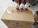 五糧液【品質(zhì)購酒周】 1618濃香型白酒52度 52度 500mL 6瓶 原箱 曬單實(shí)拍圖