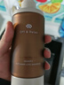 Off&Relax防脫鎖發(fā)瓶豐盈洗發(fā)水300ml or強韌發(fā)根固發(fā)防掉發(fā)洗發(fā)露 曬單實(shí)拍圖