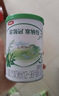 伊利金領(lǐng)冠塞納牧【首款HMO】有機A2β-酪蛋白奶粉1段130g(0-6個(gè)月) 曬單實(shí)拍圖