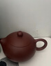 京東京造 宜興紫砂壺 手工【原礦紫泥】煮茶泡茶壺茶具 西施壺210ml 曬單實(shí)拍圖