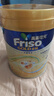 Friso美素佳兒港版金裝?幼兒配方奶粉 3段800g?一歲以上 6HMO 易消化 曬單實(shí)拍圖