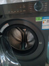 海爾（Haier）【新品】11/12公斤大容量滾筒洗衣機全自動(dòng)超薄大筒徑除菌洗烘一體帶烘干58E/78E/659云溪4.0補貼 【11公斤洗脫】超薄+大筒徑+八維減震+藍盾 單洗 曬單實(shí)拍圖
