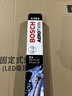 博世（BOSCH）風(fēng)翼雨刮器/雨刮/雨刷/雨刷片/汽車(chē)雨刷/無(wú)骨雨刷/前風(fēng)擋雨刮片 下單備注車(chē)型+年款（99%車(chē)型適用）【順豐包郵】 曬單實(shí)拍圖