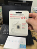 HIKVISION?？低曅熊?chē)記錄儀64G內存卡 車(chē)載配件高速存儲CLASS10級以上 曬單實(shí)拍圖