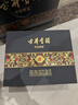 古井貢酒  年份原漿古8禮盒濃香型白酒 【新老包裝隨機】 50度 500mL 2瓶 禮盒裝自飲 節日送禮 曬單實(shí)拍圖