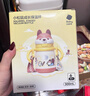 babycare兒童保溫杯嬰兒小松鼠寶寶1-3歲不銹鋼吸管水杯壺學(xué)生上學(xué)300ml 曬單實(shí)拍圖