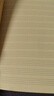 多利博士22開(kāi)12行雙色英語(yǔ)本大英語(yǔ)本初中小學(xué)英文筆記本本子北京指定推薦作業(yè)本22k22張5本【開(kāi)學(xué)必備】 曬單實(shí)拍圖