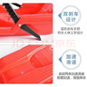 尤克達蒂（yookdd）滑雪板兒童滑雪板車(chē)加厚耐磨滑雪車(chē)滑沙滑草板雪爬犁雪橇車(chē)滑冰車(chē) 滑雪板【粉色】 曬單實(shí)拍圖