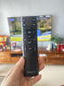 貝石 適用于創(chuàng  )維電視遙控器YK-6800J/H 通用32H5 55H4 H5M A5 G20 P30 電視遙控板 紅外版 曬單實(shí)拍圖