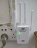 華為wifi信號放大器增強家用網(wǎng)絡(luò )穿墻王雙頻5Gwifi6網(wǎng)絡(luò )無(wú)線(xiàn)網(wǎng)信號增強放大器5g無(wú)線(xiàn)路由擴展 四天線(xiàn)基礎版 曬單實(shí)拍圖