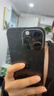 Apple/蘋(píng)果【分期0首付】蘋(píng)果iPhone16promax iphone16pro系列手機 雙卡雙待 全網(wǎng)通5G 智能手機 蘋(píng)果16promax 黑色鈦金屬 512GB+質(zhì)保2年+豪華配件禮包 曬單實(shí)拍圖