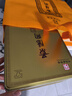 景陽(yáng)岡鐵盒壹號濃香型禮盒白酒聊城特產(chǎn)酒商務(wù)宴請招待白酒【年貨送禮】 52度 500mL 2瓶 曬單實(shí)拍圖
