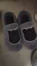 京東京造家居包腳棉拖鞋冬季室內防臭防滑保暖厚底踩屎感男款 灰色42-43 曬單實(shí)拍圖