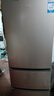 海爾（Haier）冰箱三開(kāi)門(mén)218升小戶(hù)型電冰箱家用超薄兩天約一度電新等級能效節能統帥Leader小冰箱以舊換新補貼 219升三開(kāi)門(mén)智能節能省電冰箱 曬單實(shí)拍圖