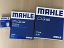 馬勒（MAHLE）濾芯套裝空調濾+空濾+機濾(RAV4榮放20年后/八代凱美瑞(僅汽油版) 曬單實(shí)拍圖