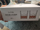 CLITON玻璃威士忌酒杯加厚雕花歐式烈酒杯洋酒杯家用水杯玻璃杯套裝6只 曬單實(shí)拍圖