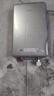 海爾（Haier）即熱式電熱水器超薄過(guò)水熱速熱電熱水器智能洗澡淋浴變頻恒溫家用衛生間熱水器 7000W 【四方線(xiàn)可用】安全防電墻+自行安裝 曬單實(shí)拍圖