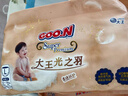 大王（GOO.N）光之羽系列拉拉褲L34片(9-14kg)尿不濕 超薄透氣 曬單實(shí)拍圖
