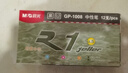 晨光（M&G）文具GP1008按動(dòng)中性筆學(xué)生0.5黑筆簽字筆商務(wù)子彈頭考試專(zhuān)用水筆辦公用品黑色10支筆+10支芯 曬單實(shí)拍圖