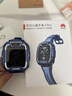 華為（HUAWEI）【咨詢(xún)享更多優(yōu)惠】華為兒童電話(huà)手表5Pro高清視頻通話(huà)4G全網(wǎng)通學(xué)生離線(xiàn)定位防水送男女孩朋友MT33 冰晶藍【下單好禮+曬單好禮】 JD電競官方店 曬單實(shí)拍圖
