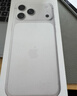 Apple/蘋(píng)果 iPhone 17 Pro Max 256GB 銀色 支持移動(dòng)聯(lián)通電信5G 雙卡雙待手機 曬單實(shí)拍圖