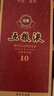 五糧液 經(jīng)典10 濃香型白酒 52度 500ml 單瓶裝 超高端 曬單實(shí)拍圖