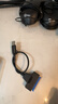畢亞茲 USB3.0/Type-C轉SATA轉換器硬盤(pán)轉接線(xiàn) 雙口易驅線(xiàn) 2.5英寸硬盤(pán)盒轉接頭 筆記本電腦硬盤(pán)座 曬單實(shí)拍圖