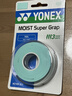 YONEX尤尼克斯羽毛球拍手膠吸汗帶功能型AC148ex-3干爽粘性手膠水綠色 曬單實(shí)拍圖