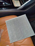澳麟活性炭汽車(chē)空調濾芯濾清器空調格/21-25款比亞迪海豚  原廠(chǎng)匹配 曬單實(shí)拍圖