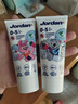 Jordan兒童牙膏0-5歲低氟防蛀草莓香草味嬰幼兒寶寶牙膏50ml*1支 曬單實(shí)拍圖