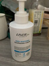萊薇爾（LAVER） 身體美白滋養(yǎng)膏 沐浴露 全身白套裝煙酰胺身體乳霜液男女通用 沐浴露+身體乳套裝 曬單實(shí)拍圖