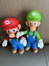 馬里奧路易吉兄弟手辦大號擺件超級瑪麗周邊公仔玩偶禮物玩具模型 馬里奧+路易吉 彩盒裝 曬單實(shí)拍圖
