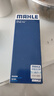 馬勒（MAHLE）汽油濾/燃油濾芯KL714(凱越景程樂(lè )風(fēng)榮威350360/RX5MG5銳行GT銳騰 曬單實(shí)拍圖