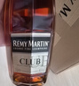 人頭馬（Remy Martin）洋酒 CLUB優(yōu)質(zhì)香檳區干邑白蘭地 700ml 新年送禮 曬單實(shí)拍圖