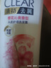 清揚清揚女士洗發(fā)水頭皮護理清櫻花露洗發(fā)露去屑洗頭膏 櫻花500g 曬單實(shí)拍圖