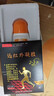 喬記腰椎間盤(pán)突出壓迫神經(jīng)腰疼屁股疼腿疼腰疼腰肌勞損專(zhuān)用腰痛膏藥貼 1盒【腰間盤(pán)突出冷敷凝膠】 日本原裝進(jìn)口腰間盤(pán)突出壓迫神經(jīng)腰疼屁股疼腿藥最好的 曬單實(shí)拍圖