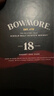 波摩行貨 Bowmore 賓三得利旗下單一麥芽威士忌 蘇格蘭原瓶進(jìn)口洋酒 波摩18年雪莉桶 700mL 1瓶 曬單實(shí)拍圖