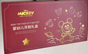 迪士尼新生兒見(jiàn)面禮嬰兒玩具0-6個(gè)月高檔禮盒生日滿(mǎn)月牙膠實(shí)用周歲禮物 曬單實(shí)拍圖