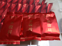 魏茶師茶葉特級武夷山金駿眉正山小種組合裝花果香紅茶小泡袋禮盒裝500g 曬單實(shí)拍圖