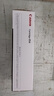 佳能（Canon）硒鼓CRG054 Y（適用iC MF641Cw/iC MF643Cdw/iC MF645Cx/LBP621Cw/LBP623Cdn/LBP623Cdw） 曬單實(shí)拍圖